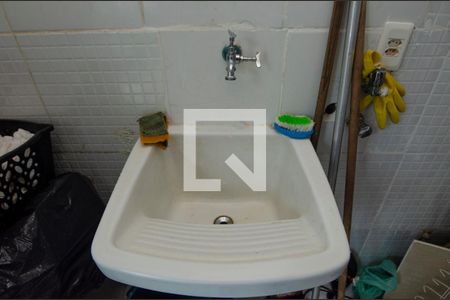 Casa de condomínio para alugar com 600m², 3 quartos e 2 vagasÁrea de Serviço