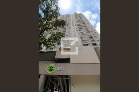 Apartamento para alugar com 49m², 2 quartos e 1 vagaFachada