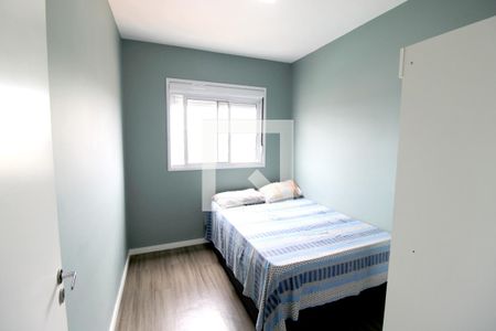 Apartamento para alugar com 49m², 2 quartos e 1 vagaQuarto 2