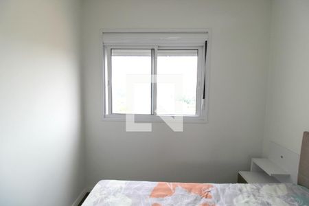 Apartamento para alugar com 49m², 2 quartos e 1 vagaQuarto 1