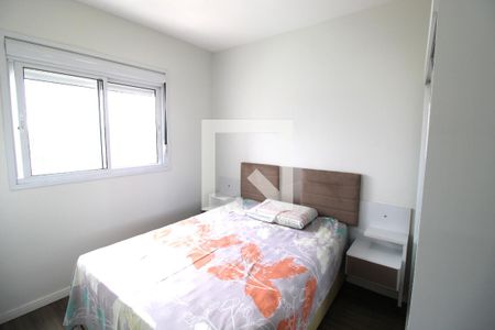 Apartamento para alugar com 49m², 2 quartos e 1 vagaQuarto 1