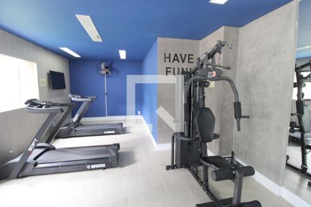 Apartamento para alugar com 49m², 2 quartos e 1 vagaÁrea comum - Academia