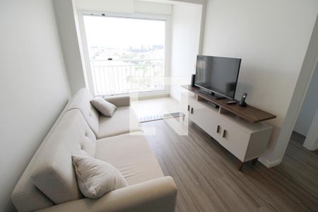 Apartamento para alugar com 49m², 2 quartos e 1 vagaSala