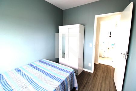 Apartamento para alugar com 49m², 2 quartos e 1 vagaQuarto 2