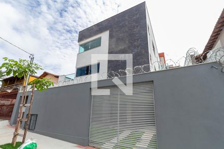 Apartamento à venda com 180m², 3 quartos e 2 vagas Apartamento à venda com 180m², 3 quartos e 2 vagasFachada