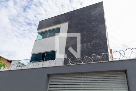 Apartamento à venda com 180m², 3 quartos e 2 vagas Apartamento à venda com 180m², 3 quartos e 2 vagasFachada
