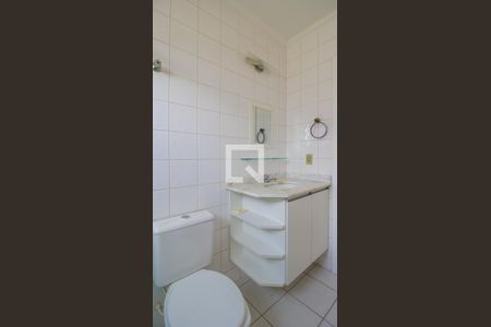 Apartamento à venda com 70m², 2 quartos e 1 vagaBanheiro