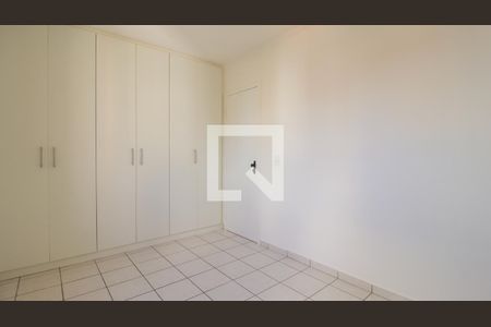 Apartamento à venda com 70m², 2 quartos e 1 vagaQuarto