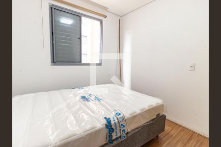 Quarto de apartamento para alugar com 1 quarto, 34m² em Mooca, São Paulo