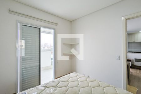 Apartamento para alugar com 52m², 1 quarto e 1 vaga Apartamento para alugar com 52m², 1 quarto e 1 vagaQuarto