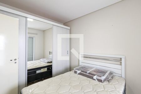 Apartamento para alugar com 52m², 1 quarto e 1 vaga Apartamento para alugar com 52m², 1 quarto e 1 vagaQuarto