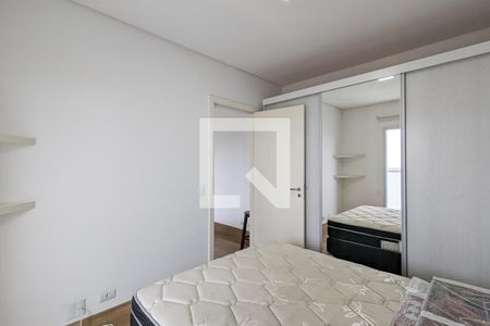 Apartamento para alugar com 52m², 1 quarto e 1 vaga Apartamento para alugar com 52m², 1 quarto e 1 vagaQuarto