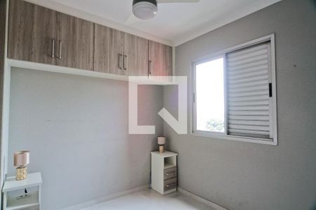 Quarto 1 de apartamento à venda com 2 quartos, 56m² em Vila Jaguara, São Paulo