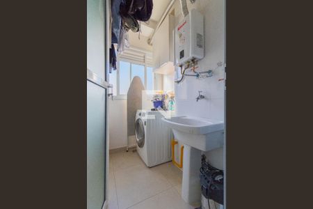 Apartamento à venda com 102m², 2 quartos e 2 vagaslavanderia