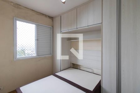 Quarto 1 de apartamento à venda com 2 quartos, 47m² em Ponte Grande, Guarulhos
