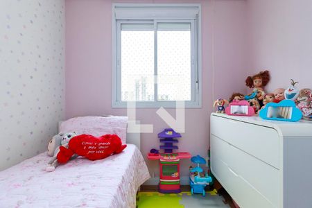 Apartamento à venda com 67m², 2 quartos e 2 vagasQuarto 2