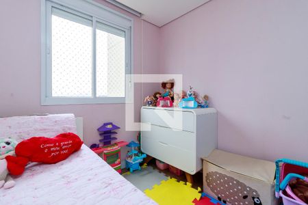 Apartamento à venda com 67m², 2 quartos e 2 vagasQuarto 2