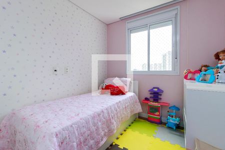 Apartamento à venda com 67m², 2 quartos e 2 vagasQuarto 2