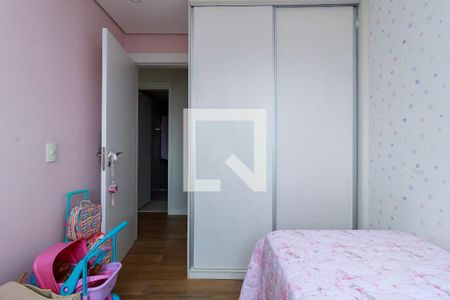 Apartamento à venda com 67m², 2 quartos e 2 vagasQuarto 2