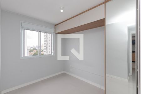 Apartamento para alugar com 42m², 2 quartos e 1 vagaQuarto 1