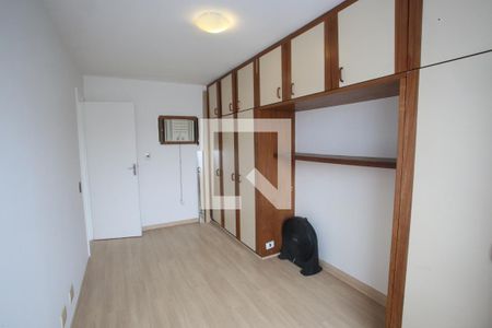 Apartamento para alugar com 68m², 2 quartos e 1 vaga Apartamento para alugar com 68m², 2 quartos e 1 vagaQuarto 1