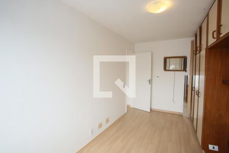 Apartamento para alugar com 68m², 2 quartos e 1 vaga Apartamento para alugar com 68m², 2 quartos e 1 vagaQuarto 1