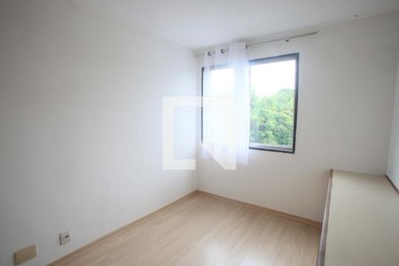 Apartamento para alugar com 68m², 2 quartos e 1 vaga Apartamento para alugar com 68m², 2 quartos e 1 vagaQuarto 2