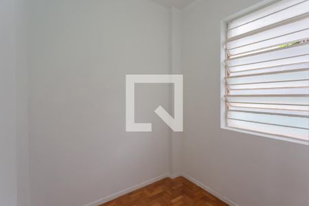 Apartamento para alugar com 90m², 3 quartos e 1 vaga Apartamento para alugar com 90m², 3 quartos e 1 vagaQuarto de Serviço