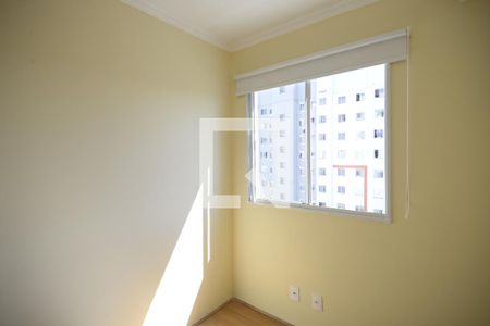 Quarto 1 de apartamento para alugar com 2 quartos, 36m² em Vila Independência, São Paulo