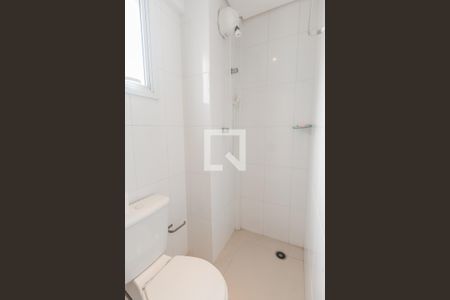 Apartamento à venda com 170m², 3 quartos e 4 vagasBanheiro de serviço