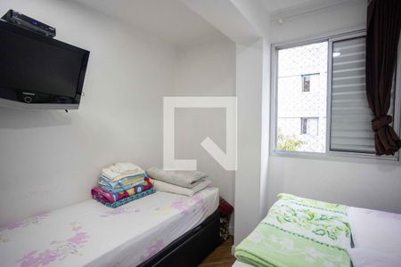 Quarto 2 de apartamento para alugar com 2 quartos, 53m² em Centro, Diadema