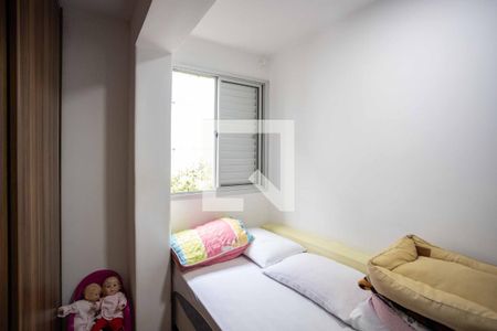 Quarto 1 de apartamento para alugar com 2 quartos, 53m² em Centro, Diadema