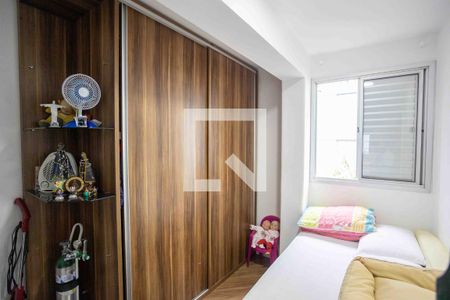Quarto 1 de apartamento para alugar com 2 quartos, 53m² em Centro, Diadema