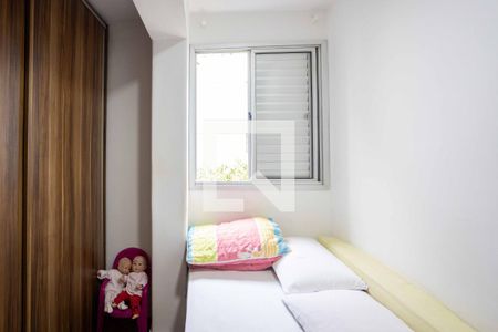 Quarto 1 de apartamento para alugar com 2 quartos, 53m² em Centro, Diadema