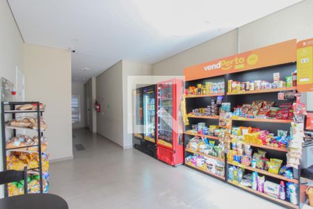 Apartamento à venda com 32m², 1 quarto e sem vaga Apartamento à venda com 32m², 1 quarto e sem vagaÁrea comum