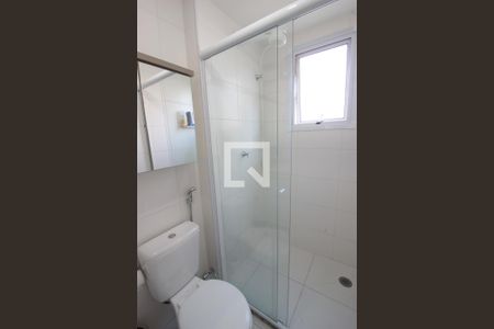 Apartamento à venda com 32m², 1 quarto e sem vaga Apartamento à venda com 32m², 1 quarto e sem vagaBanheiro da Suíte