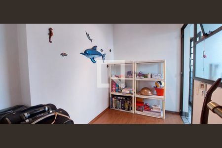 Apartamento à venda com 156m², 3 quartos e 2 vagasDepósito