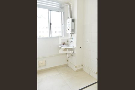 Apartamento para alugar com 48m², 2 quartos e 1 vagaÁrea de Serviço