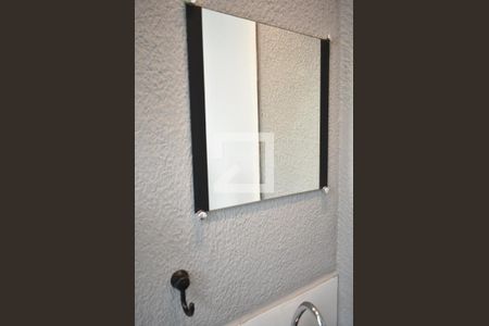 Apartamento para alugar com 48m², 2 quartos e 1 vagaBanheiro - Espelho