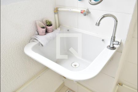 Apartamento para alugar com 48m², 2 quartos e 1 vagaTanque