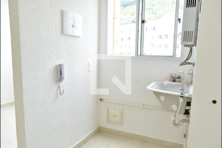 Apartamento para alugar com 48m², 2 quartos e 1 vagaÁrea de Serviço
