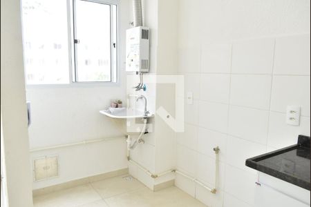 Apartamento para alugar com 48m², 2 quartos e 1 vagaÁrea de Serviço