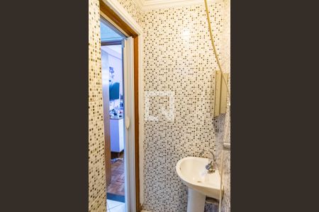 Apartamento à venda com 70m², 3 quartos e 1 vagaBanheiro de serviço