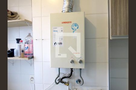 Apartamento à venda com 49m², 2 quartos e 1 vagaLavanderia - Aquecedor