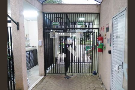 Apartamento à venda com 49m², 2 quartos e 1 vagaEntrada Portaria