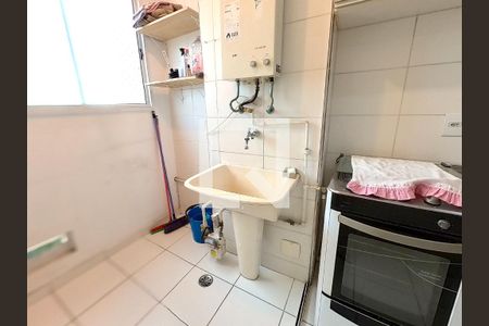 Apartamento à venda com 49m², 2 quartos e 1 vagaLavanderia
