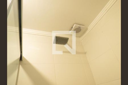 Apartamento à venda com 49m², 2 quartos e 1 vagaBanheiro - Chuveiro