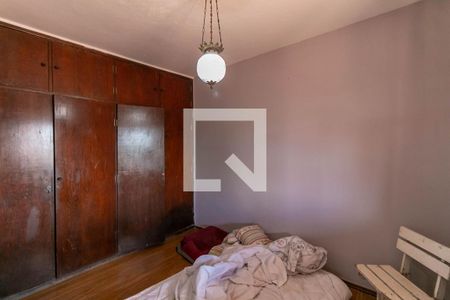 Apartamento à venda com 150m², 4 quartos e 2 vagasQuarto Suíte