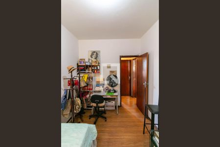 Apartamento à venda com 150m², 4 quartos e 2 vagasQuarto 1