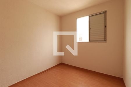 Quarto 2  de apartamento para alugar com 2 quartos, 49m² em Ipiranga, Ribeirão Preto